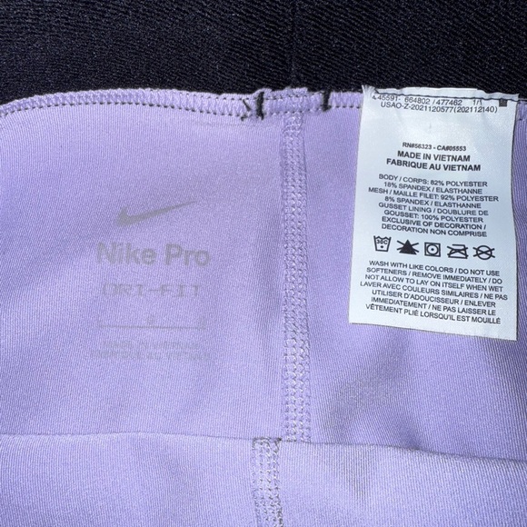 Nike Pro Kids Light Purple and Aqua Athletic Shorts - Picture 4 of 5